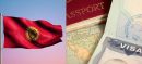 Kyrgyzstan Changes Visa-Free Entry Rules—Here’s What to Know