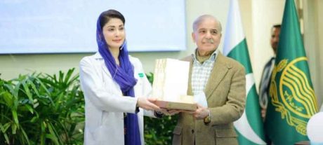 Major Reform Pakistan Launches Punjab Food and Drug Authority