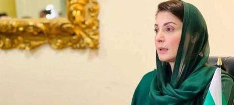 Maryam Nawaz To Boost Aquaculture With 5,600-Acre Shrimp Estate