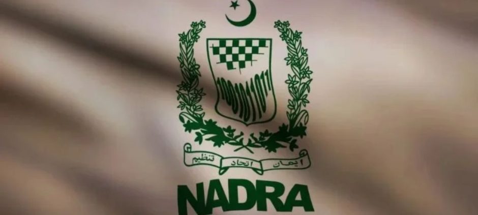 NADRA