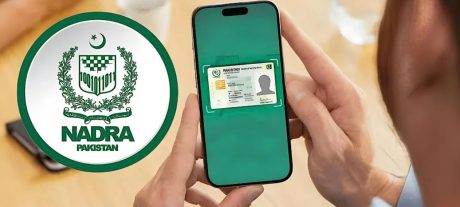 NADRA introduces vehicle