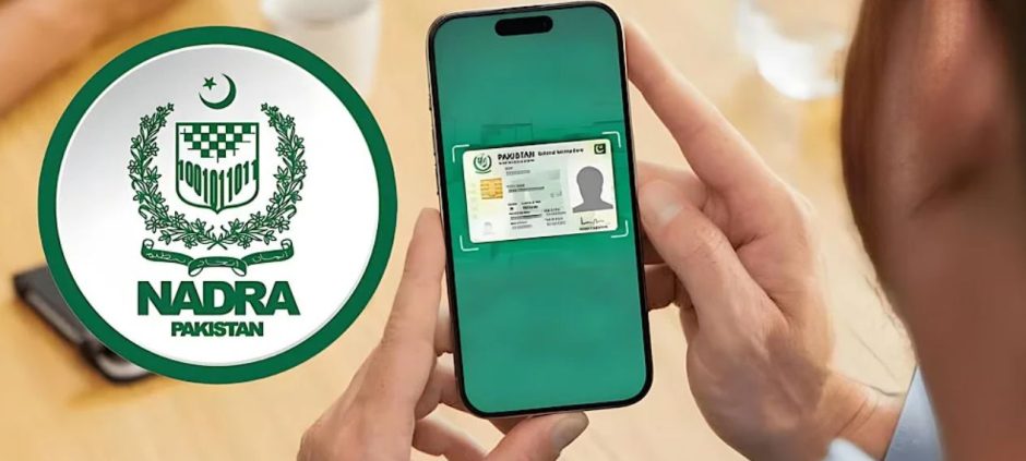 NADRA introduces vehicle