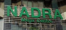 NADRA Plans New Mega Center in Karachi