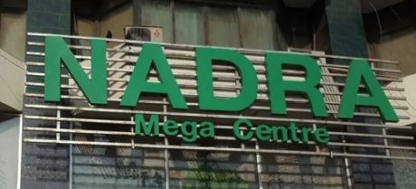 NADRA Plans New Mega Center in Karachi