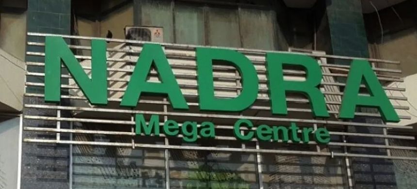 NADRA Plans New Mega Center in Karachi