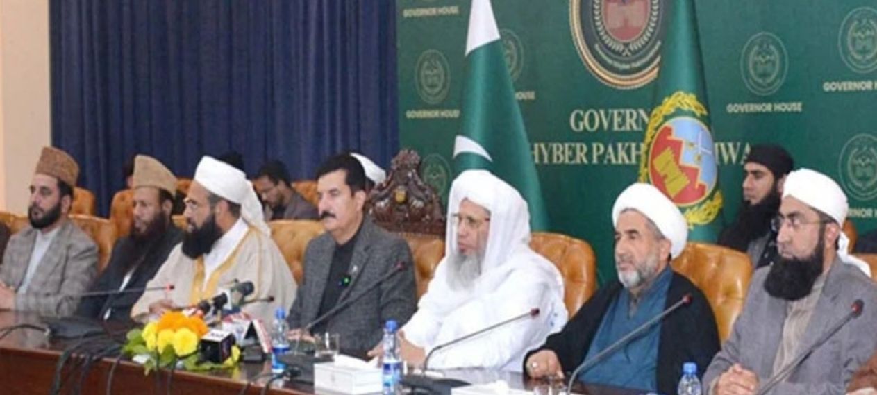 National Peace Message Committee Reaffirms Stand Against Terrorism