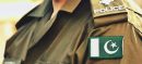 New rules introduced for Lahore police officers