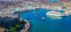 Oman Unveils 2026 Public Holiday Calendar, New Policies and Rules