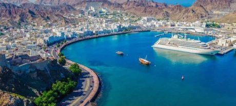 Oman Unveils 2026 Public Holiday Calendar, New Policies and Rules