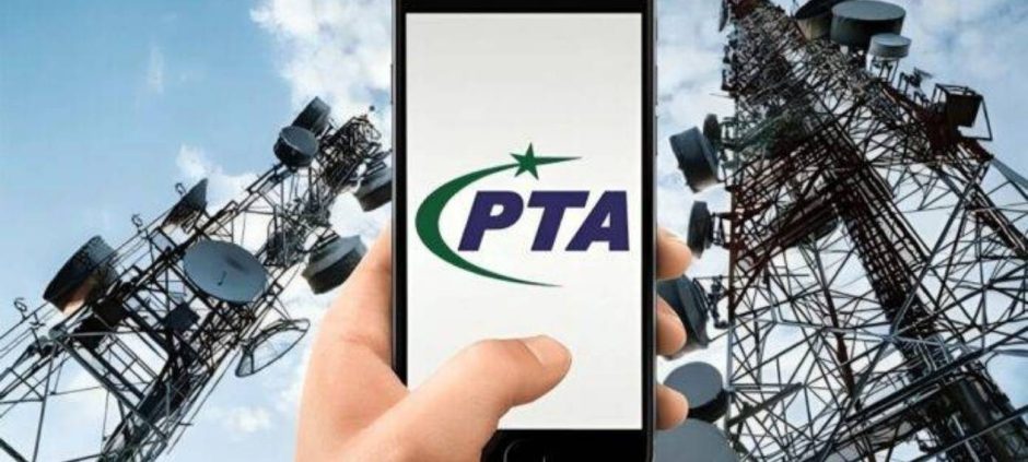 Over 1 Million Links Blocked PTA Takes Action Against Illegal Content