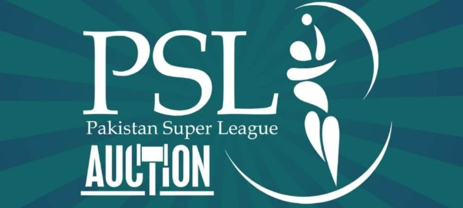 PCB Unveils Details About PSL 11 Auction, Check It Out