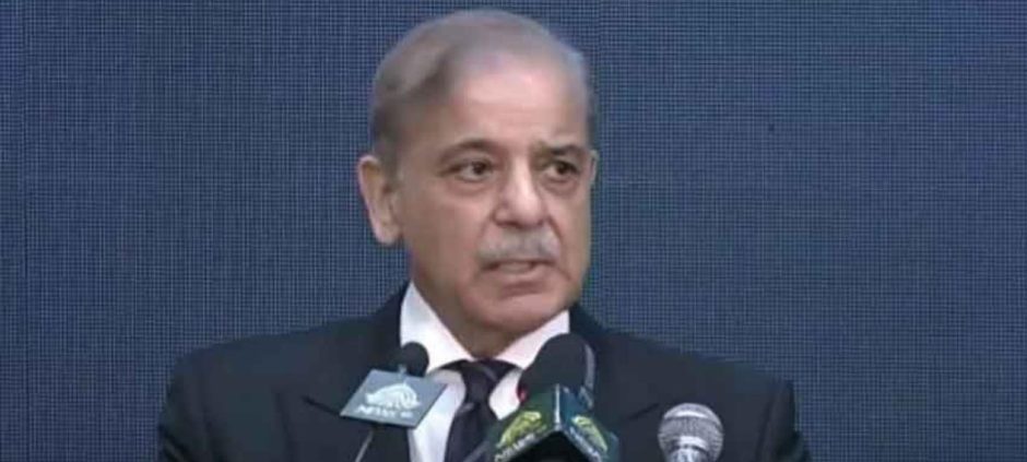 PM Shehbaz Sharif Announces Rs 4.04 Per Unit Cut in Electricity Rates