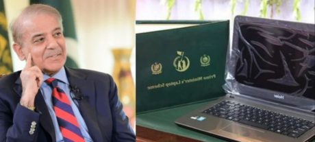 PM's Laptop Scheme Launched in Sindh, Here Is How To Apply