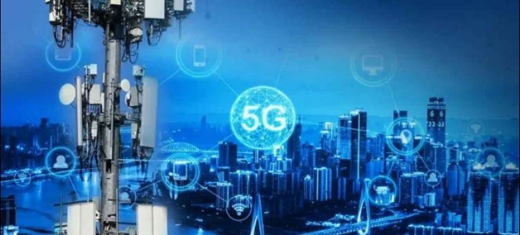 PTA Announces Revised Date for 5G Spectrum Auction