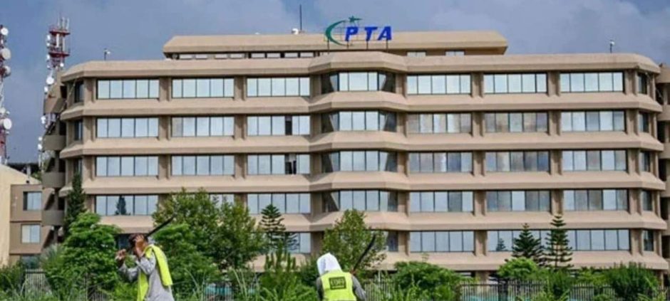 PTA Confirms Date for Pakistan’s 5G Auction