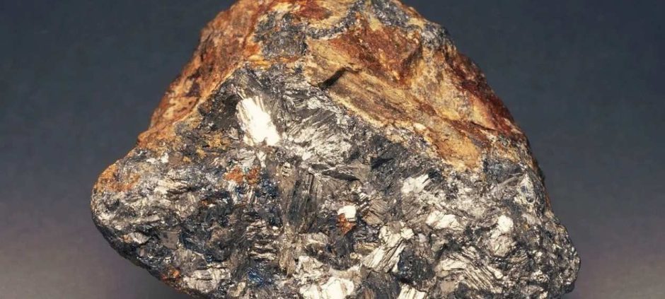 Pakistan Antimony Talks With Nova Minerals Remain Exploratory (1)