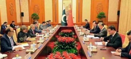 Pakistan-China Strategic Talks Focus on Terrorism and CPEC Growth