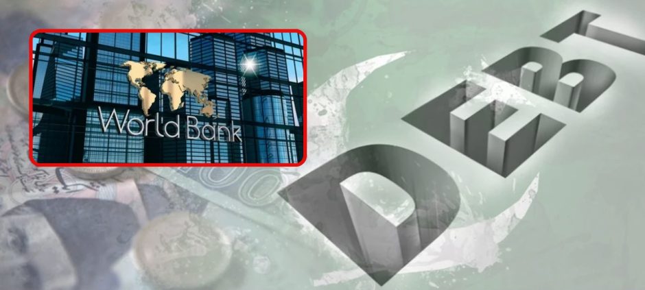 Pakistan Energy Debt Refinancing