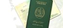 Pakistan Plans Advanced Passport Security What Changes Are Coming