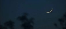 Pakistan Shaban 2026 Moon Sighting: Dates and Updates