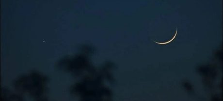 Pakistan Shaban 2026 Moon Sighting: Dates and Updates
