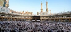 Pakistan Approves Hajj 2026 Policy, Confirms Quota