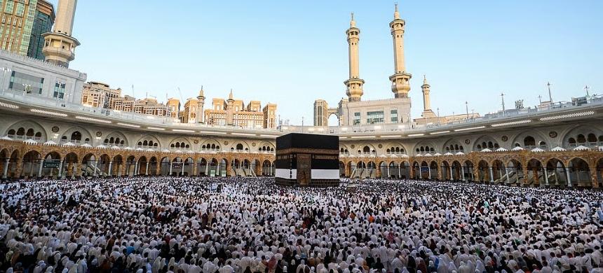 Pakistan Approves Hajj 2026 Policy, Confirms Quota