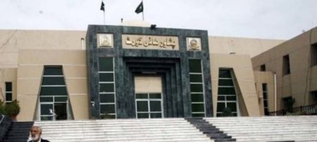 Peshawar High Court To Offer Relief To Private School Employees, See Benefits