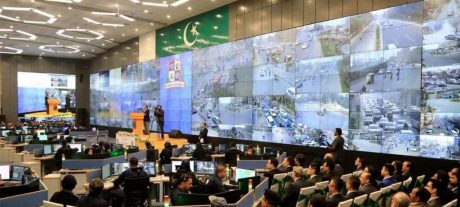 Peshawar Safe City Project Completion Date Announced