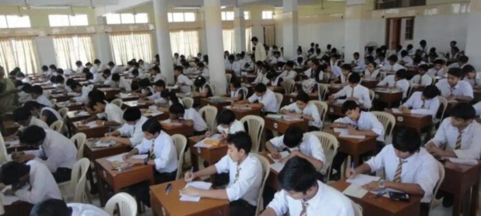 Punjab Board Changes Exam Prices, Check The New Prices