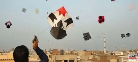 Punjab Sets Child Law for Basant Violations, check Before Participating