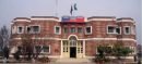 Punjab Suggests New Names for Police Stations