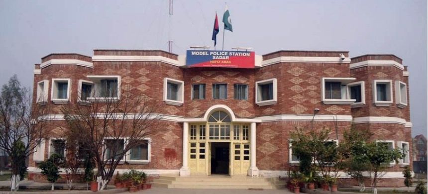 Punjab Suggests New Names for Police Stations