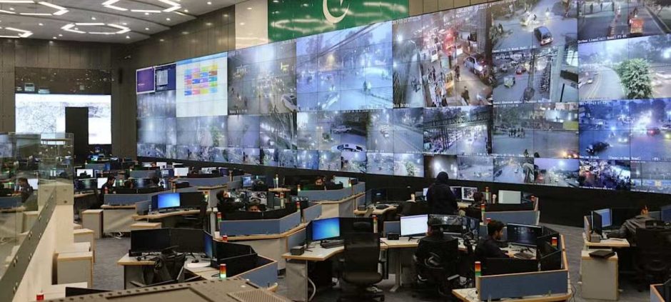 Punjab to Launch Technology-Driven Smart Safe Cities Across 98 Tehsils