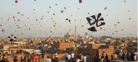 Red, Yellow, Green Zones Set for Basant 2026 in Lahore