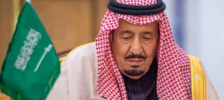 Routine Checkup Done What Happened to King Salman in Riyadh