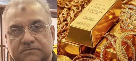 Rs1 Billion Gold Fraud Suspect Captured by Lahore Police