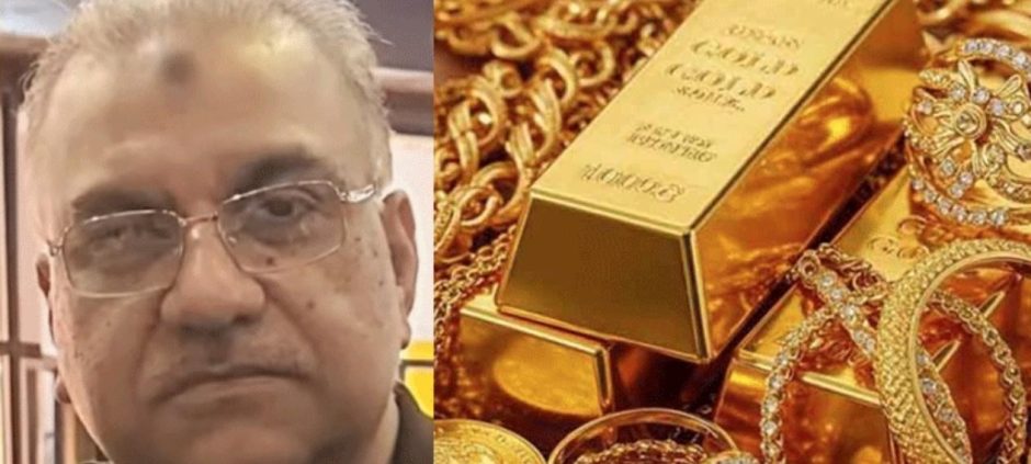 Rs1 Billion Gold Fraud Suspect Captured by Lahore Police