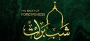 Shab e Barat