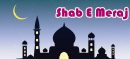 Shab-e-Meraj 2026