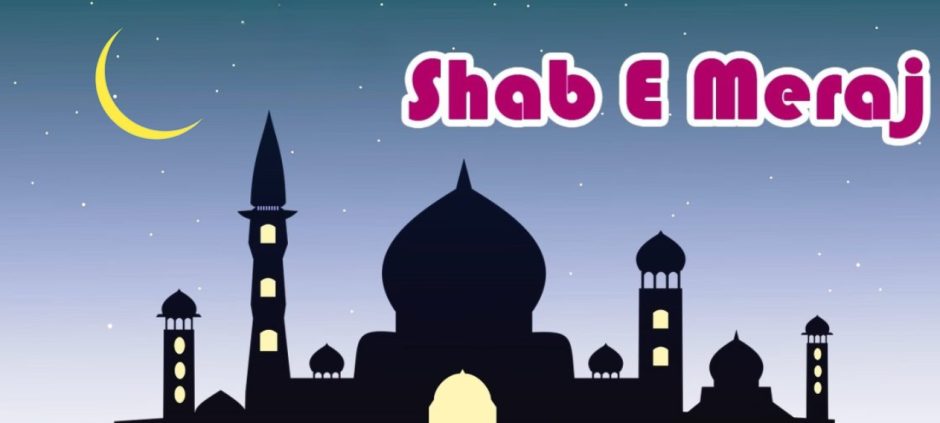 Shab-e-Meraj 2026