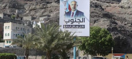 Southern Yemen to See $500M Projects Backed by Saudi Arabia (1)