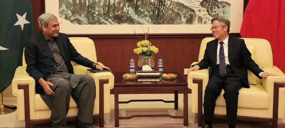 Special protection unit