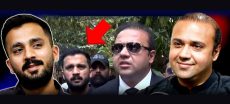 Ali Ashfaq Challenges Punjab Bar Action In LHC, Court Seeks Official Response In Rajab Butt Case