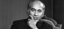 98th Birth Anniversary Of Zulfikar Ali Bhutto