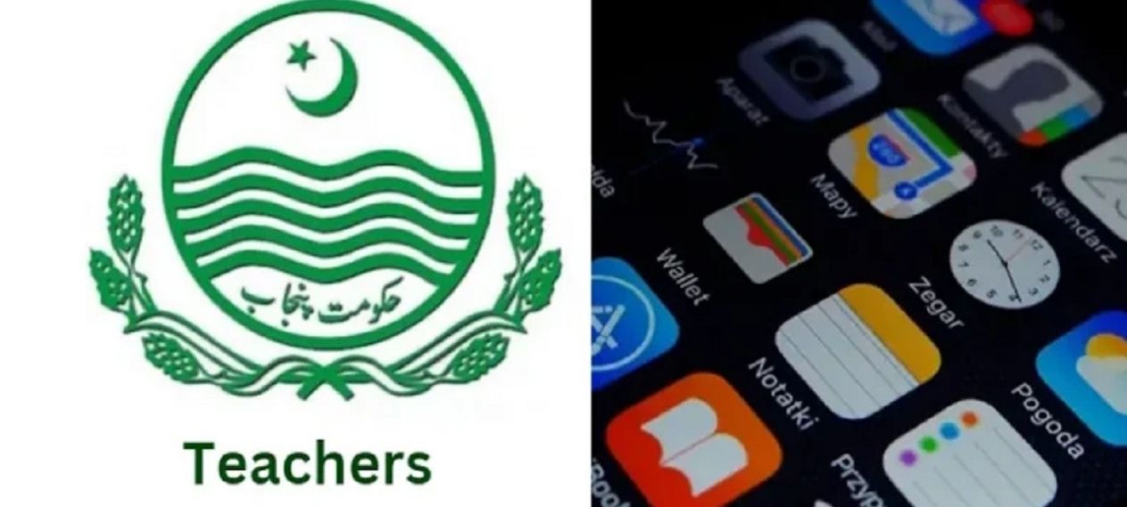 What You Need to Know About Punjab’s New Teacher App What You Need to Know About Punjab’s New Teacher App