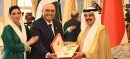 Why Did President Zardari Meet Bahrain’s King Key Details Inside