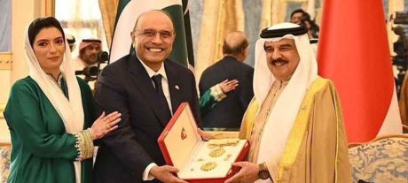 Why Did President Zardari Meet Bahrain’s King Key Details Inside