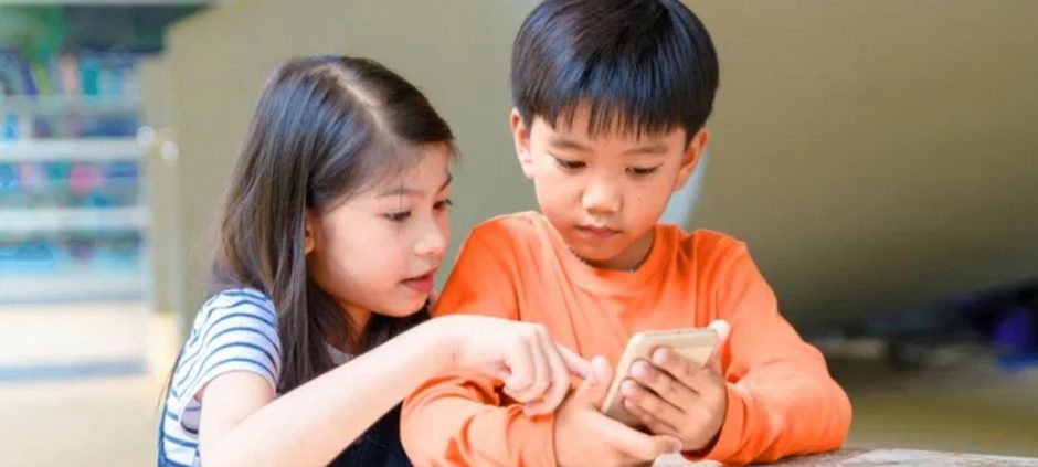 special accounts for kids