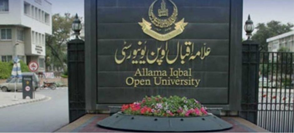 AIOU Extends Admission Deadline without Late Charges